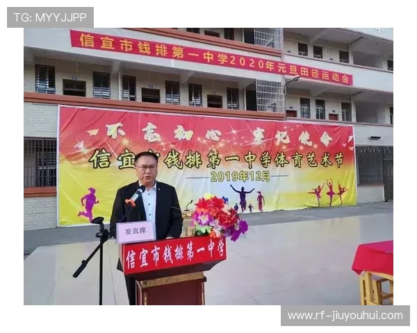 从绿茵场到裁判席王建民以公正与热爱书写足球人生