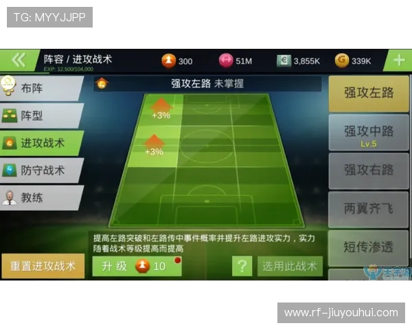 口袋足球今日预测深度解析揭示球队胜负关键与赛场走势